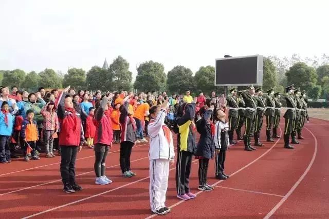 就在12月3日(星期日)壹九里亭街道团工委早上8点30分九亭小学(九杜路