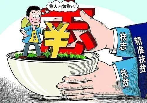 涇陽在全省率先完成