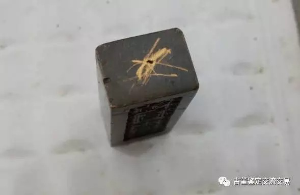 大清金砖稀有乾圆金宝欣赏