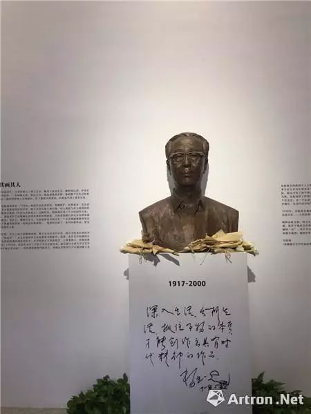 雅昌专稿杨立光诞辰100周年之际我们如何讨论被低估的杨立光