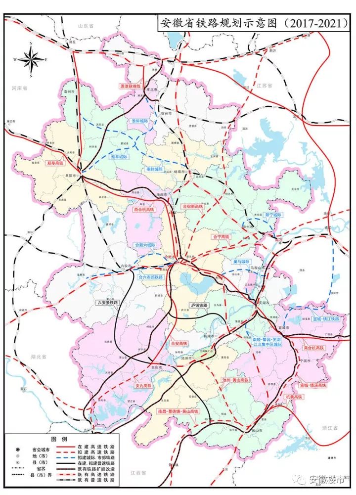 合肥打造全国交通枢纽12条高铁中心8条城际铁路这城市发展要逆天了