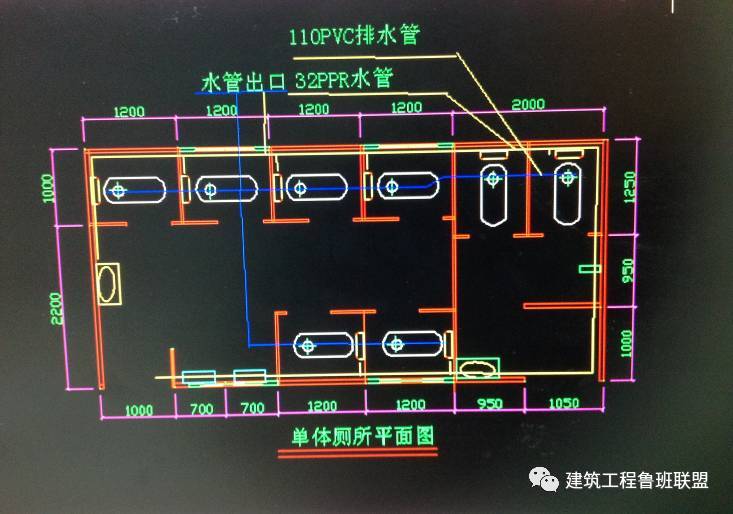 工地临时厕所平面图图片