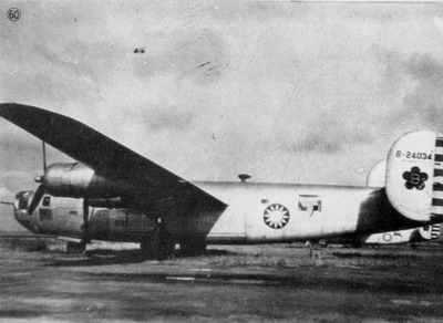 b24m轰炸机图片