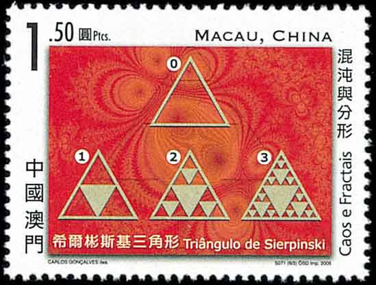 三角形邮票价值图片