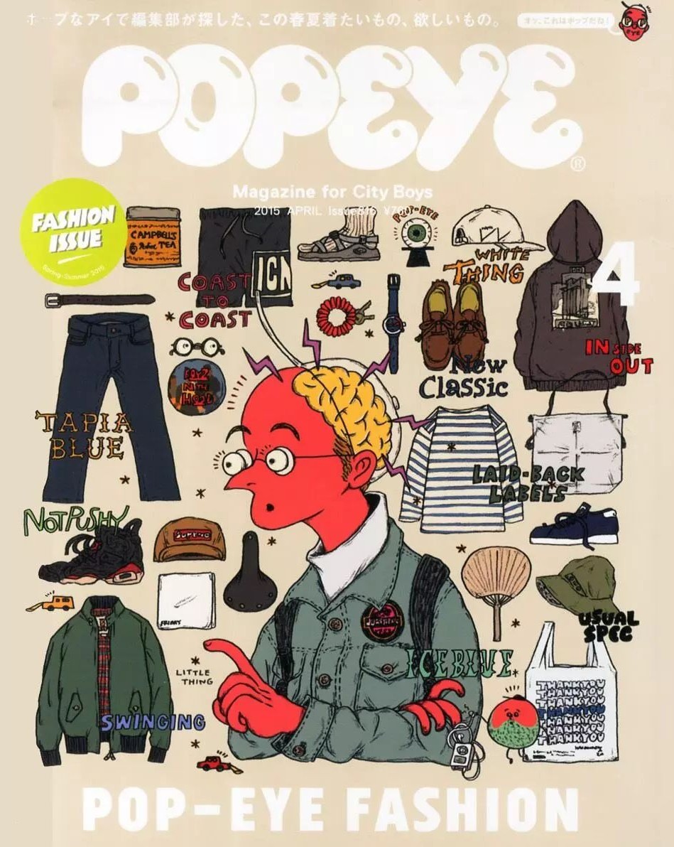 city boy」杂志主题为大名鼎鼎的日本杂志《popeye》说到city boy风格