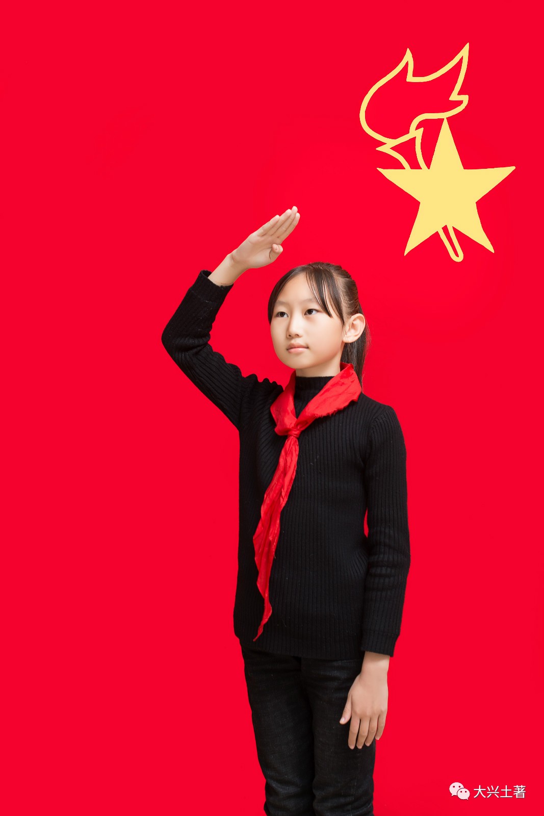 飞扬的红领巾丨照片还能这么拍?大兴第三中心小学少先队员风采展示