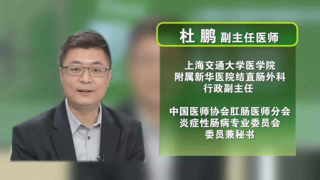 上海千美杜鹏整形医生图片