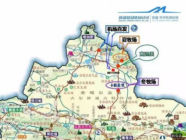 阿勒泰地区公路地图图片