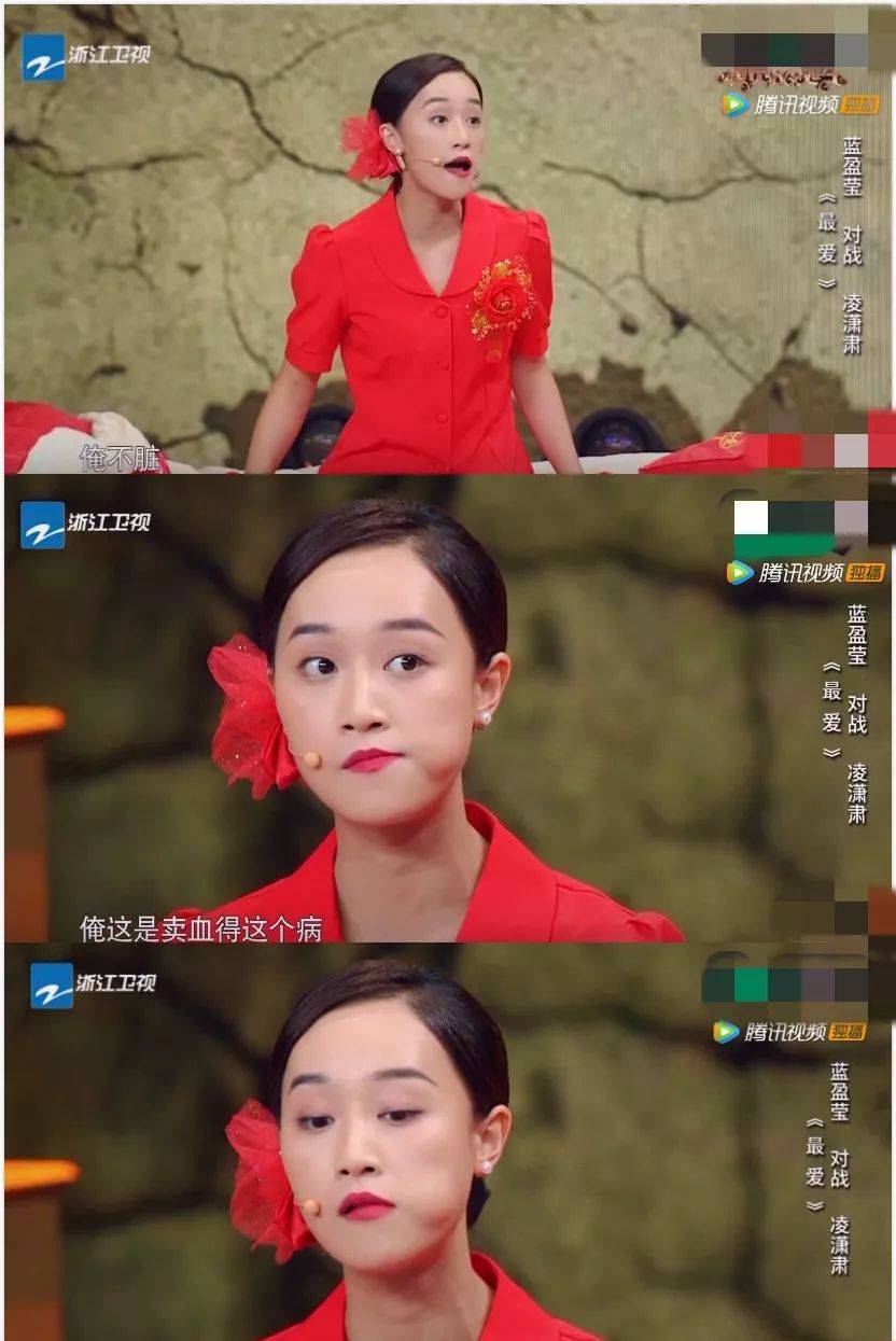 凌瀟肅被曝鹹豬手同臺女演員?婚內出軌,老凌口碑還能回來麼?