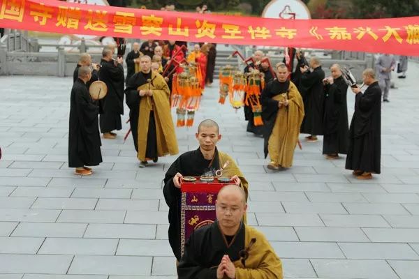 天台山護國寺贈送