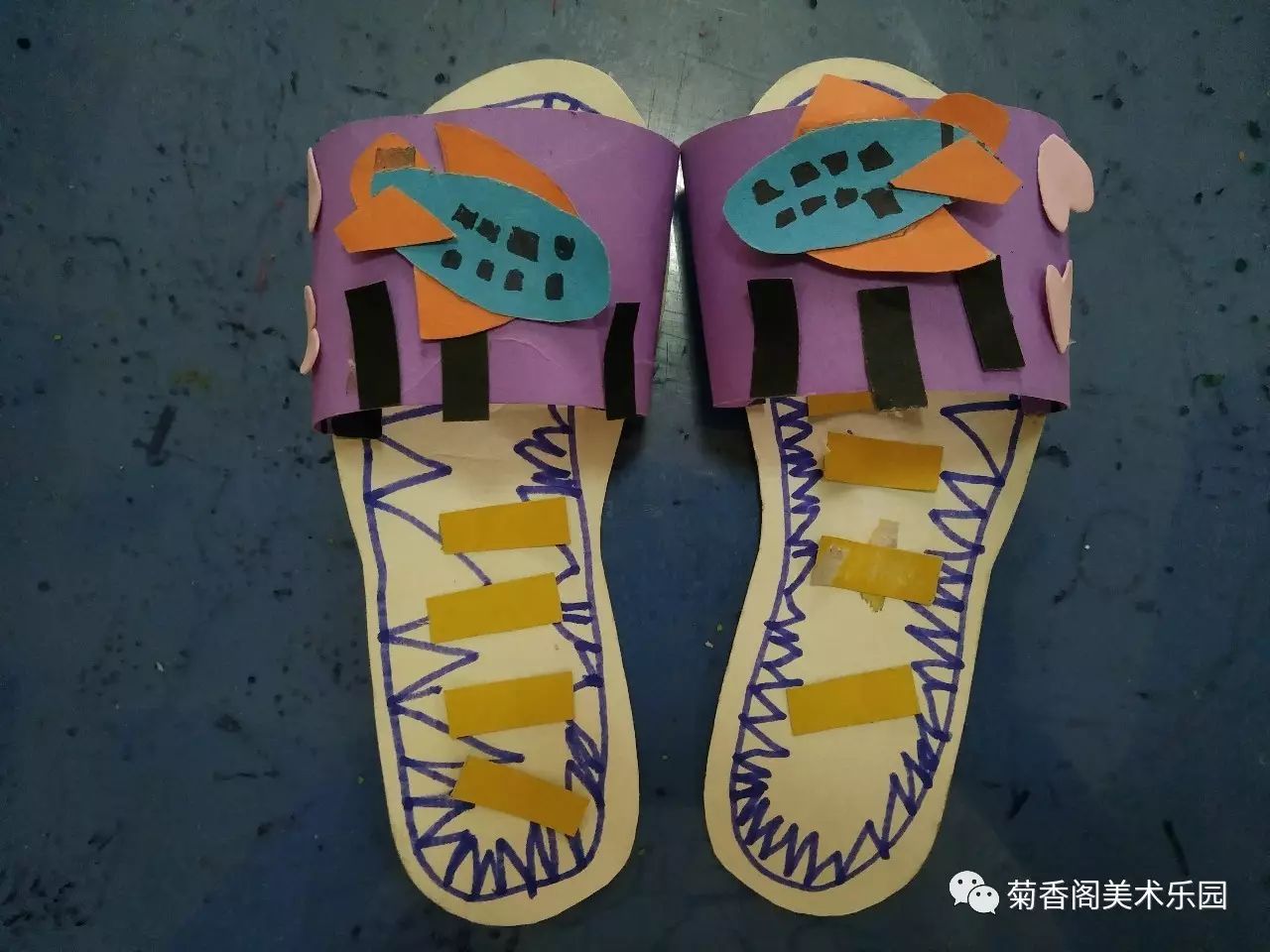 儿童创意纸艺系列手工拖鞋