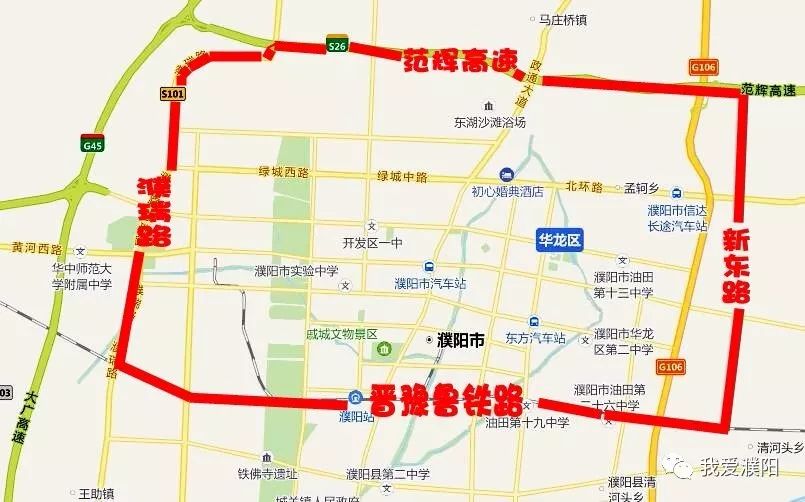 濮阳市限行区域图图片