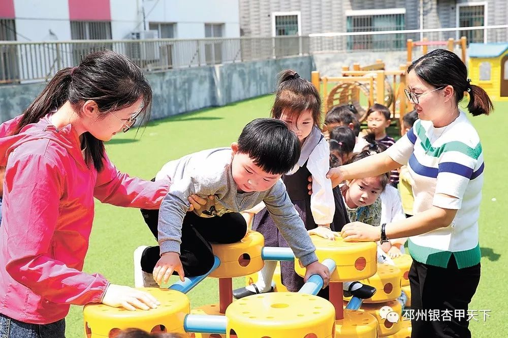 江蘇省優質幼兒園名單出爐邳州2所幼兒園上榜