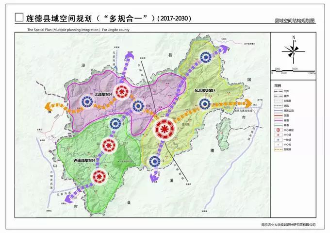 宁国未来五年规划图图片