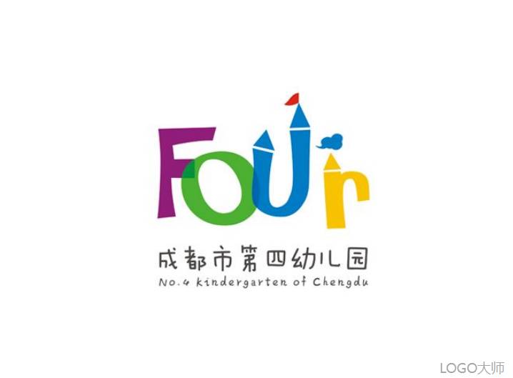 幼兒園logo設計合集