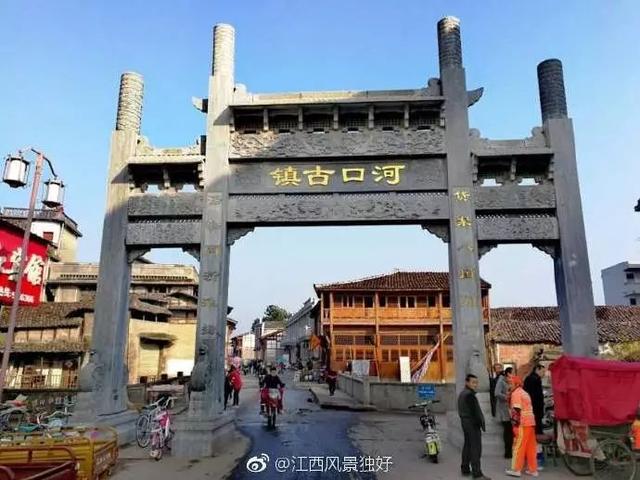 据"江西风景独好"微博公布的消息显示:河口古镇,江西古代四大名镇之一