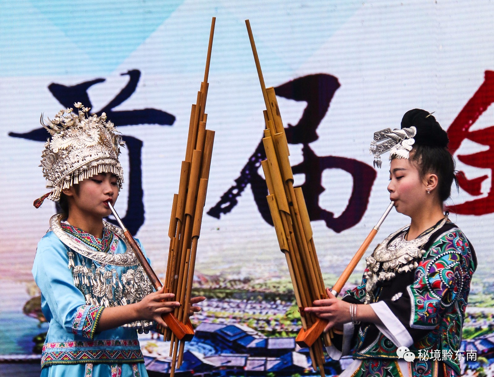 【头条】热闹非凡:丹寨一年一度祭尤节 苗族同胞赛芦笙展非遗