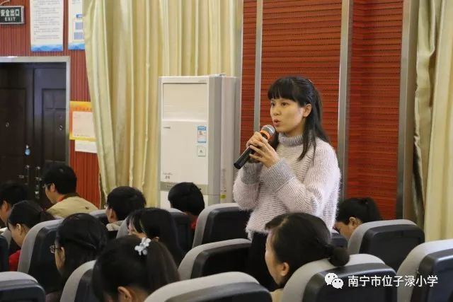 news 位小新聞 |愛,讓我們改變——南寧市位子淥小學開展第14期