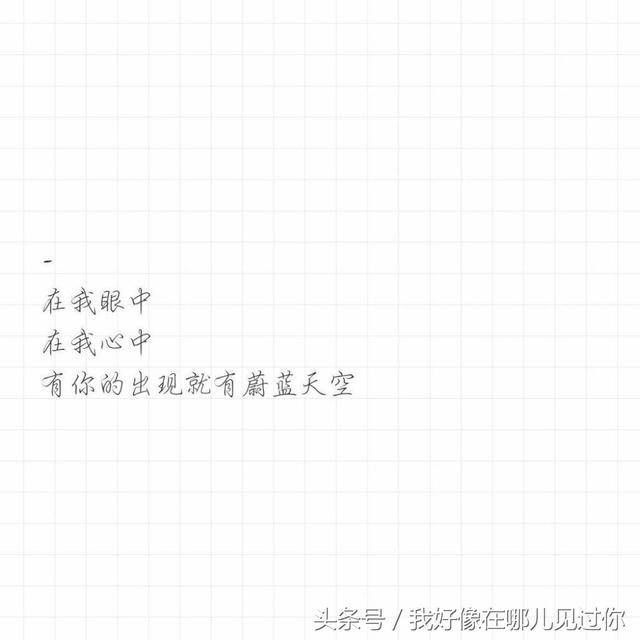 愛你是一場(chǎng)劫難楚擎烽林小暖(愛你是一場(chǎng)劫難全文免費(fèi)閱讀全文)