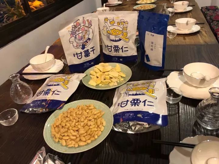 丁磊晚宴vs東興飯局大佬們吃什麼