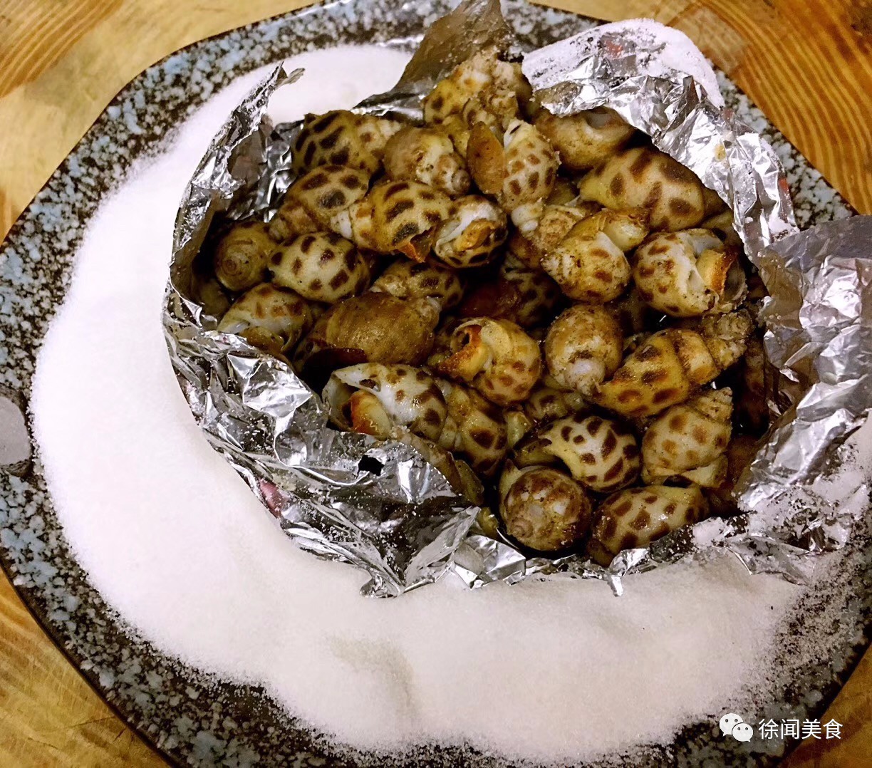 碳烧贵妃螺香酥掌中宝炭烧海虾烤马铃薯片针挑小螺湿辣牛肉美食和风景