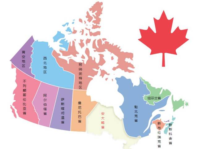 加拿大留学生毕业就移民的省份!加拿大曼省新政利好