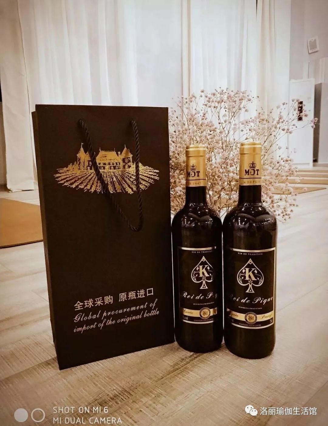 酒鬼館主喊你拼酒啦那個經濟實惠好喝的小黑桃k迴歸了