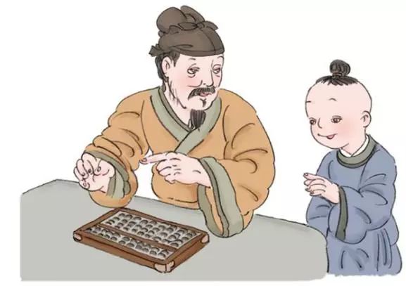 珠算中国第五大发明