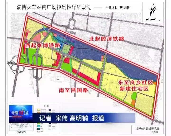 经通盘考虑,我市启动了火车站南广场规划建设