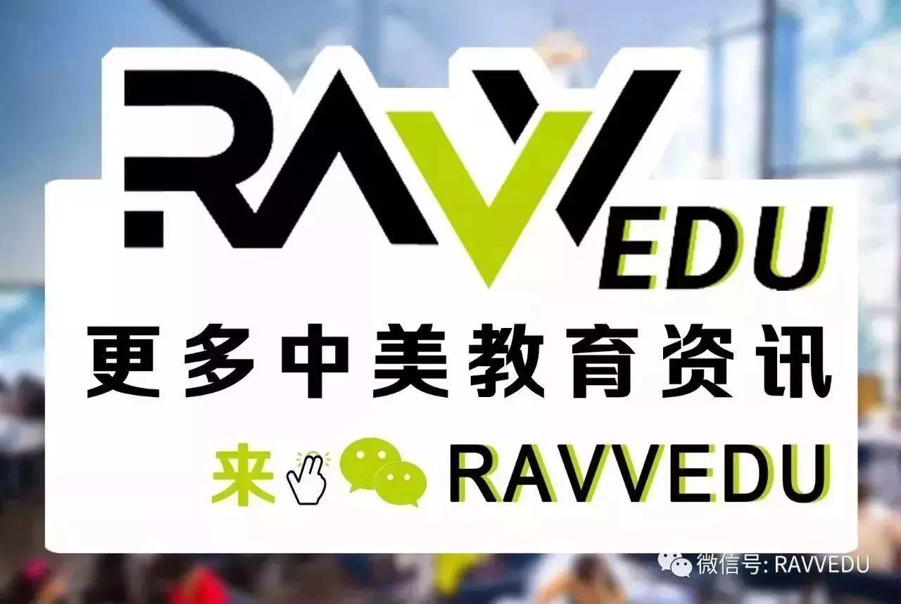 ravv活動丨加州大學聖聖克魯斯學院(ucsc)ar/vr活動ravv活動 | 卡內基