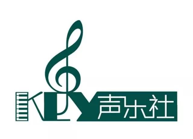 学校音乐社团标志图片图片