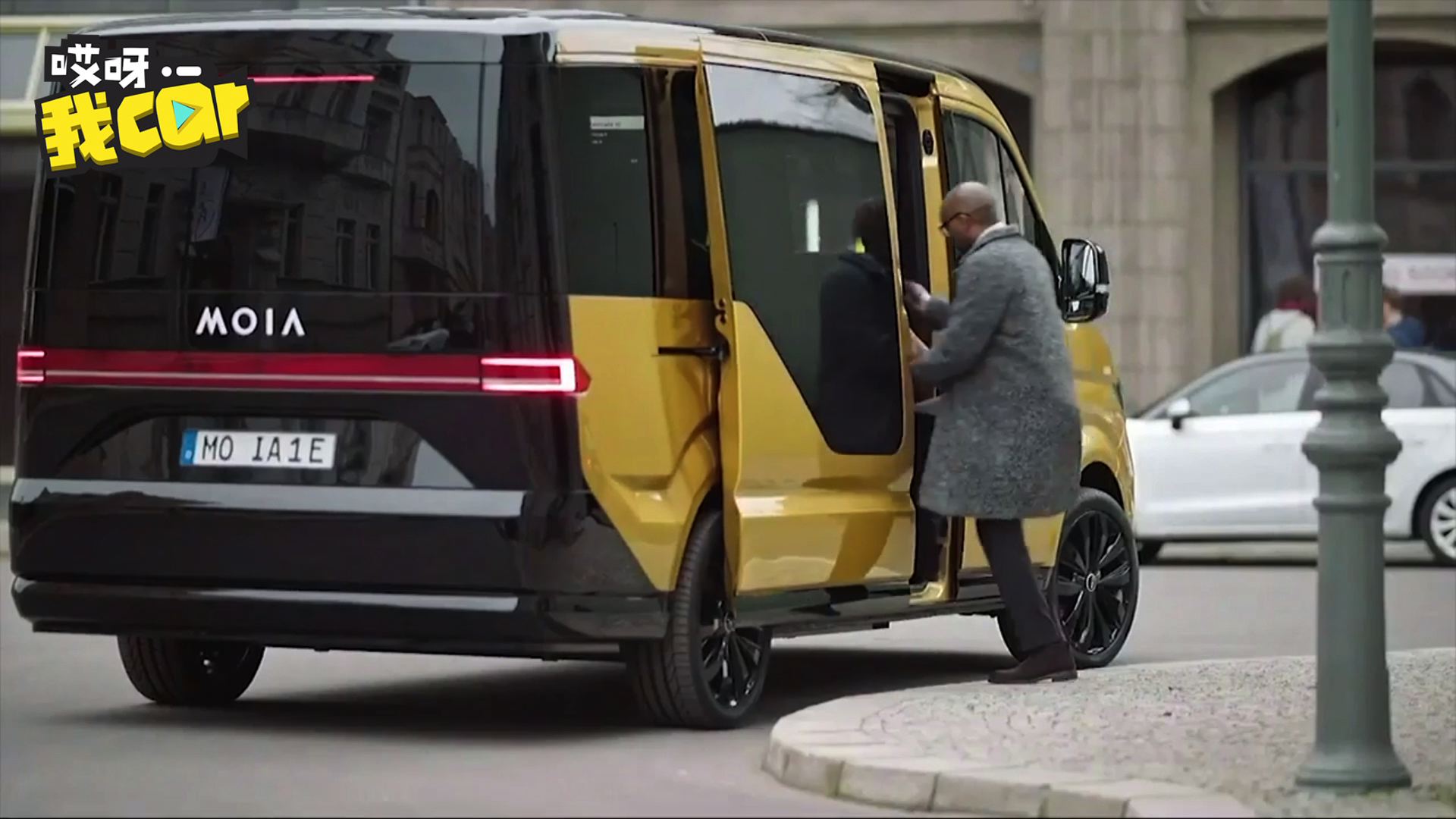 大众旗下moia推出纯电动车共享巴士舒适快捷有wifi