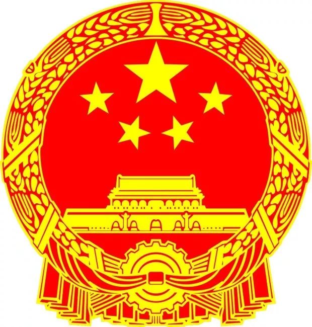 国家发改委logo图片
