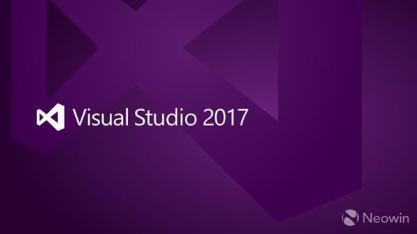Visual Studio 15.5.0 正式发布