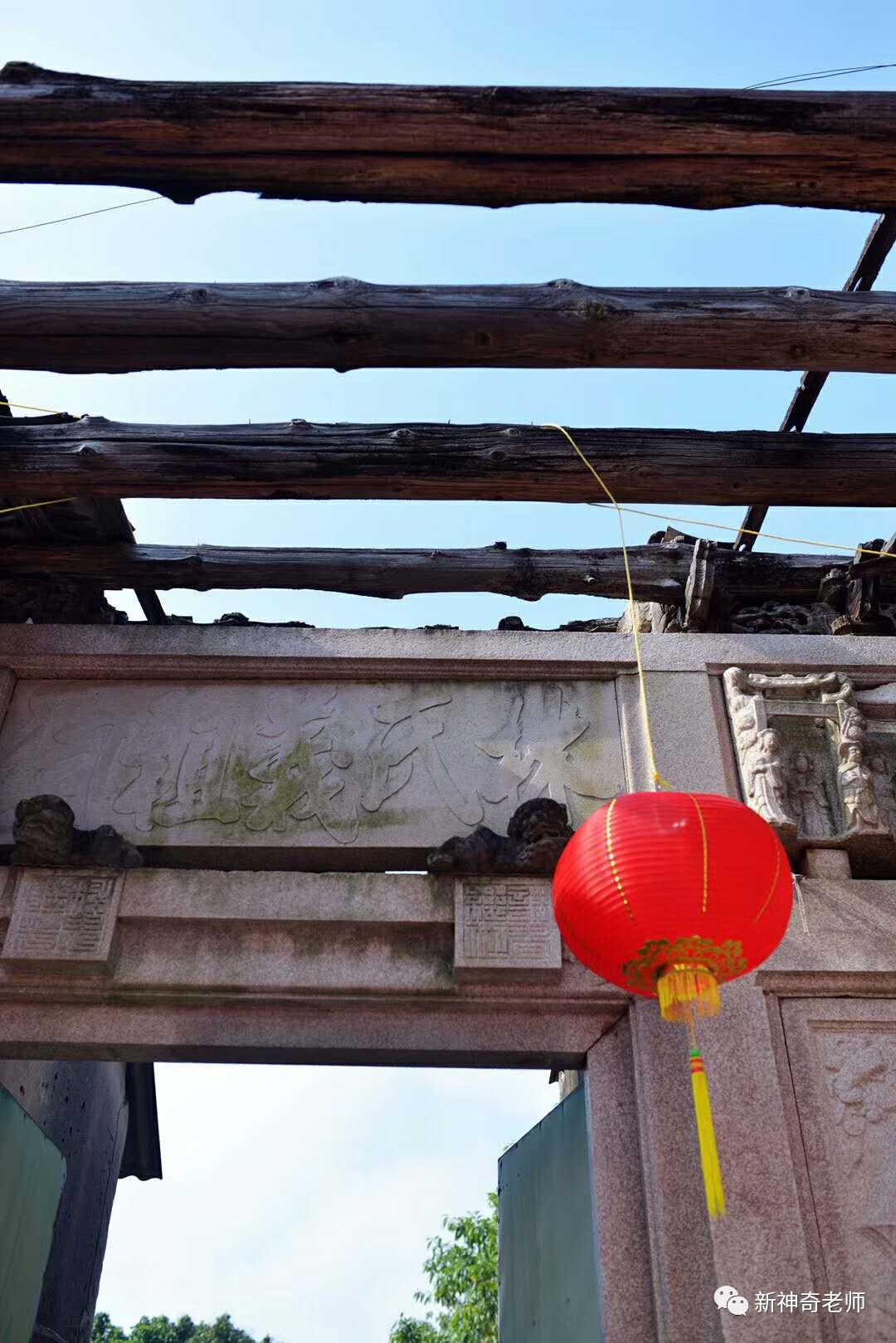 接著又著手興建義祖祠,祭祀南砂三房