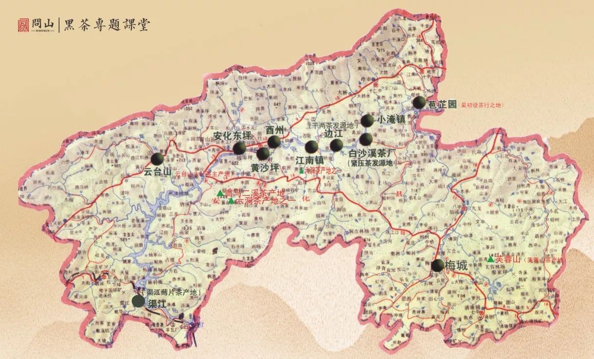 安化县小淹镇地图图片