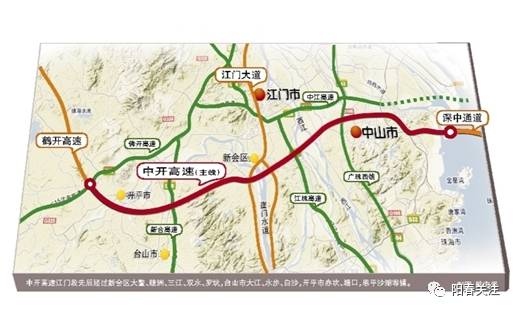 中山至陽春高速公路開平至陽春段,是省高速公路網規劃的