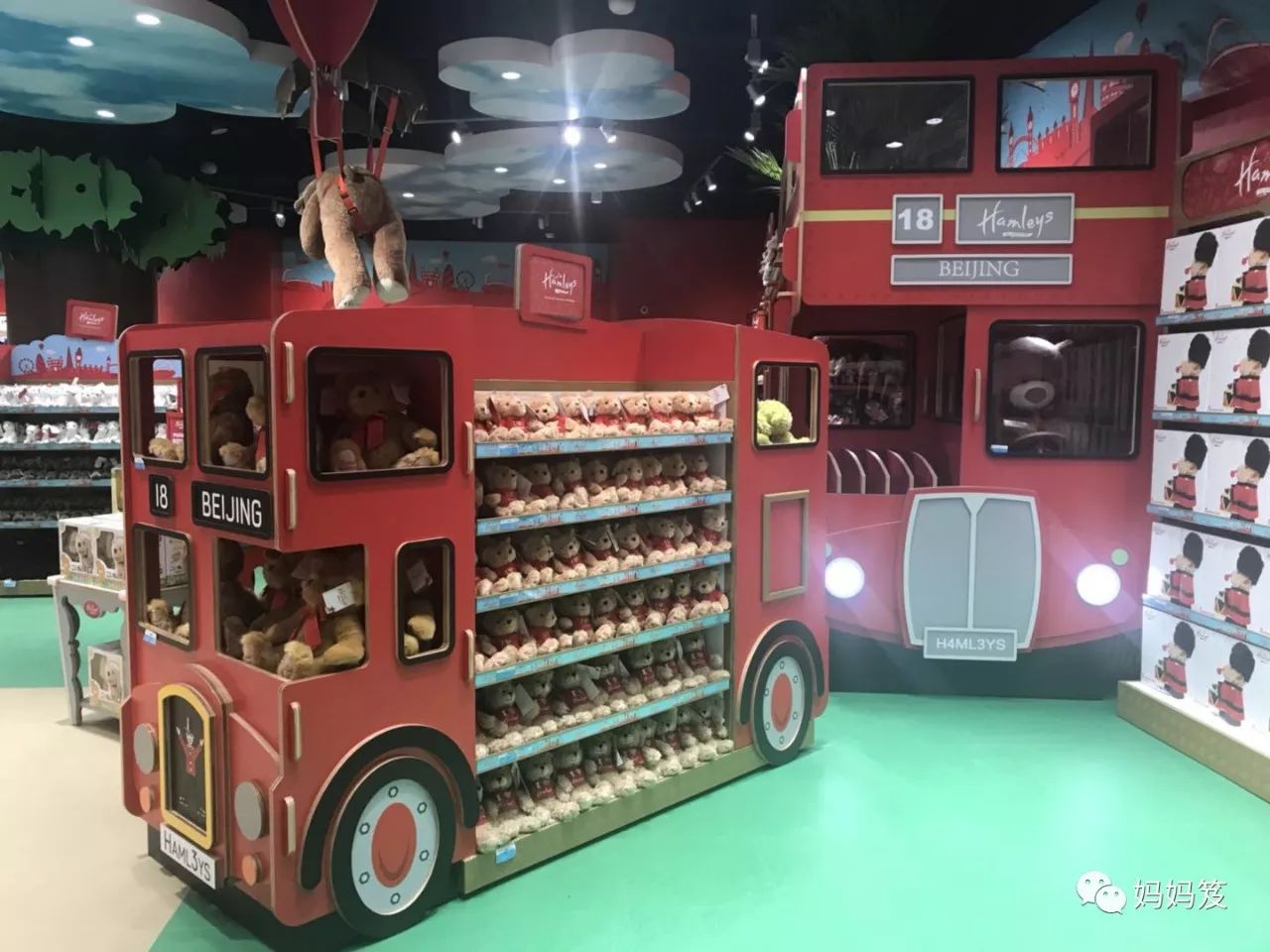探店快带娃去耍全世界最大的顶级玩具品牌哈姆雷斯落户京城