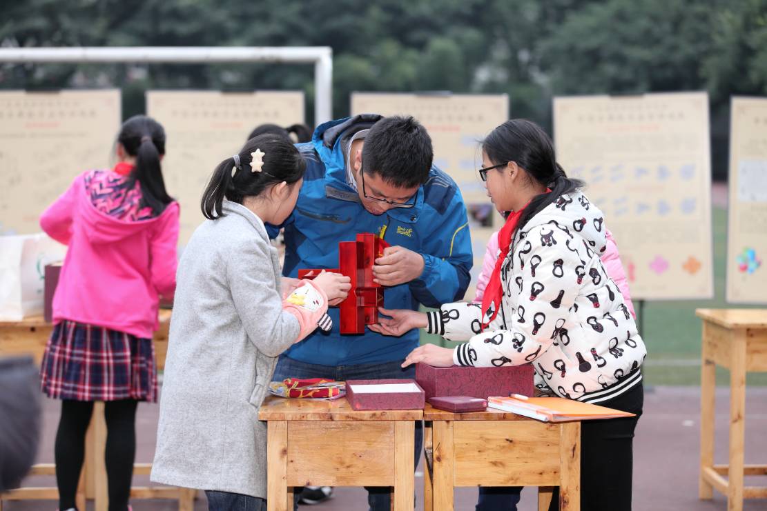 教你活用数学知识重庆市首届数学文化节开幕