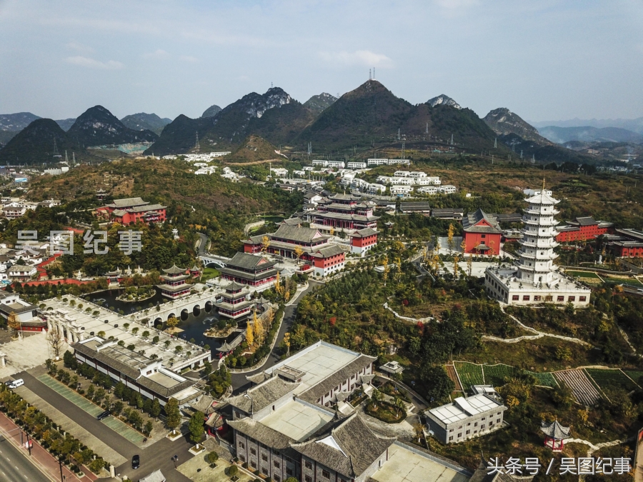 航拍贵阳重资复还的文史建筑,青岩大兴国寺 你去过吗