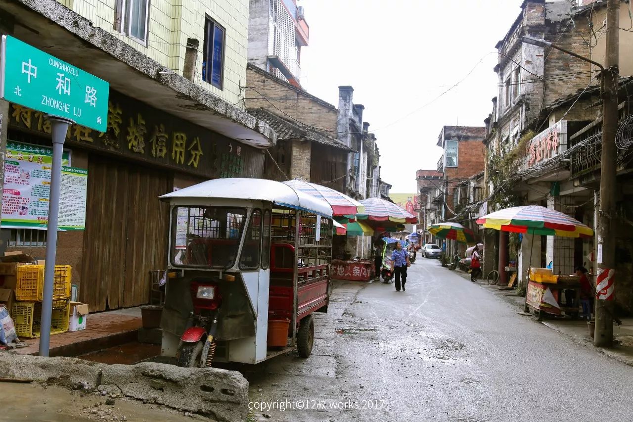 宾阳特殊街图片