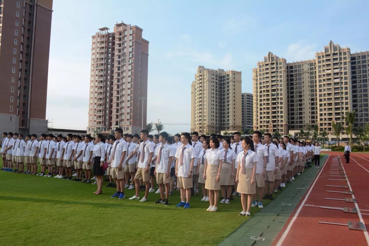 海南華僑中學觀瀾湖學校招副校長及幼,小,初,高各科教師