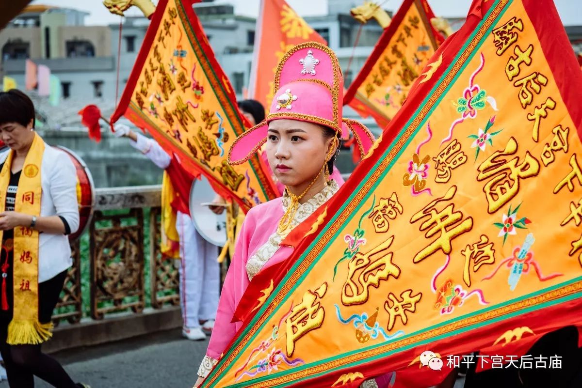 貓攝紀事湄洲媽祖金身巡安大潮汕之和平鎮114日記高清多圖