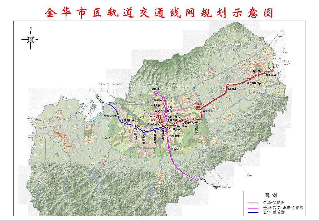 【重磅】金华轨道交通线路有调整!3条线路最新站点公布,经过你家吗?