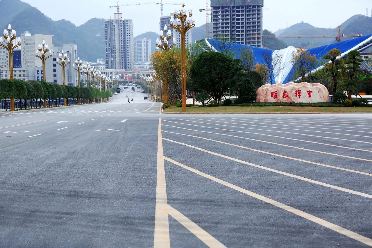 贵州长顺县城图片图片