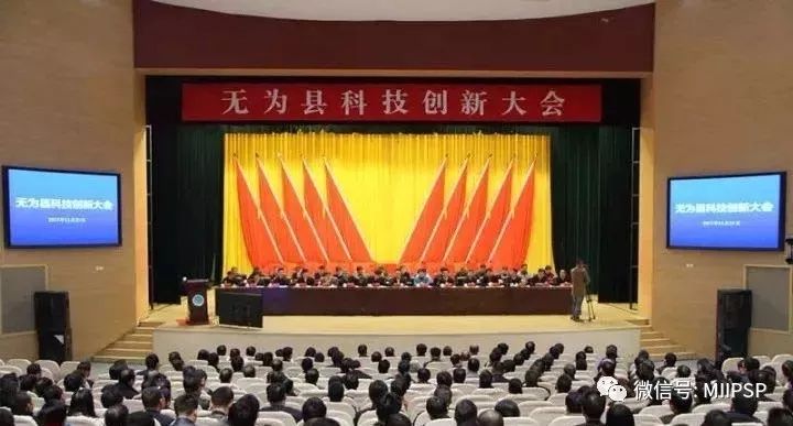 学会高级顾问,监事,教授级高工洪定一,中国兵工学会副秘书长瞿雁冰