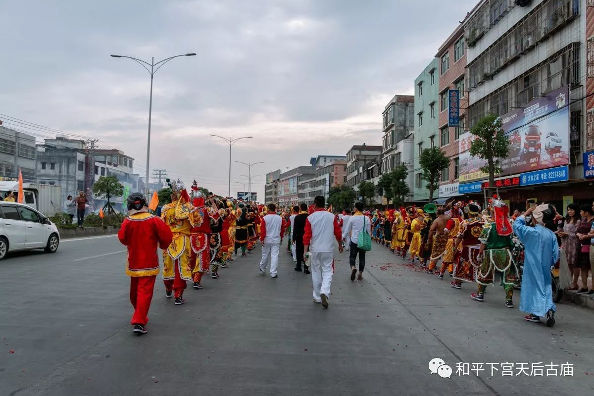 猫摄纪事湄洲妈祖金身巡安大潮汕之和平镇114日记高清多图