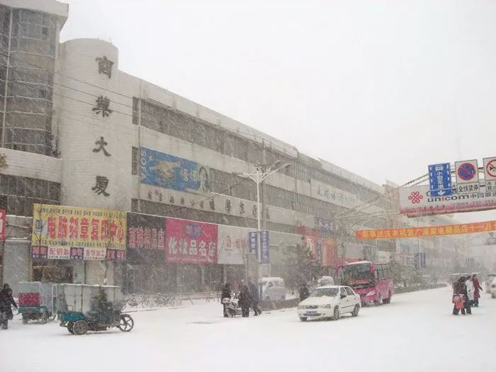 白雪皚皚圖片:澤影公主嶺市自己獨有的冬天的故事磐石彷彿在講述著被