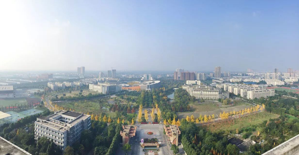 成都中医药大学全景图片