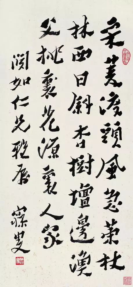 沈曾植:令人仰止的一代書法宗師